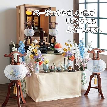 ふわっと★［星七宝BE］童水干3点セット ハンドメイドꕤ 平安装束 にこ様専用☆［星七宝BN］童水干3点セット ハンドメイドꕤ 110
